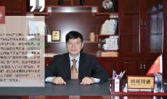 “精”益求精　眾志成“城”——鋰電世界專訪湖南精城特種陶瓷有限公司總經